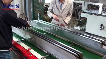 huatong partition assembler