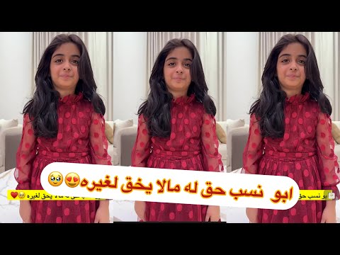 ماشاءالله النصر مبسوط على رقصه سنابات غازي الذيابي