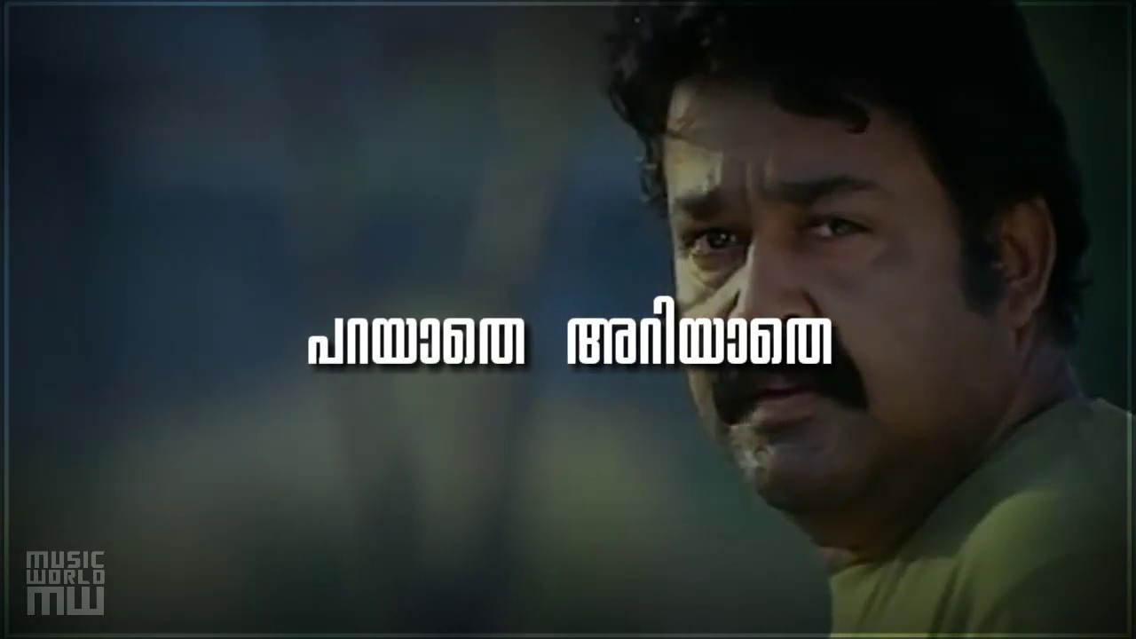 Parayathe ariyathe  whatsapp status  malayalam lyric video  Udayananu tharam  Mohanlal