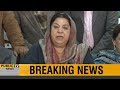 Punjab Health Minister Dr Yasmin Rashid Complete Press Conference today