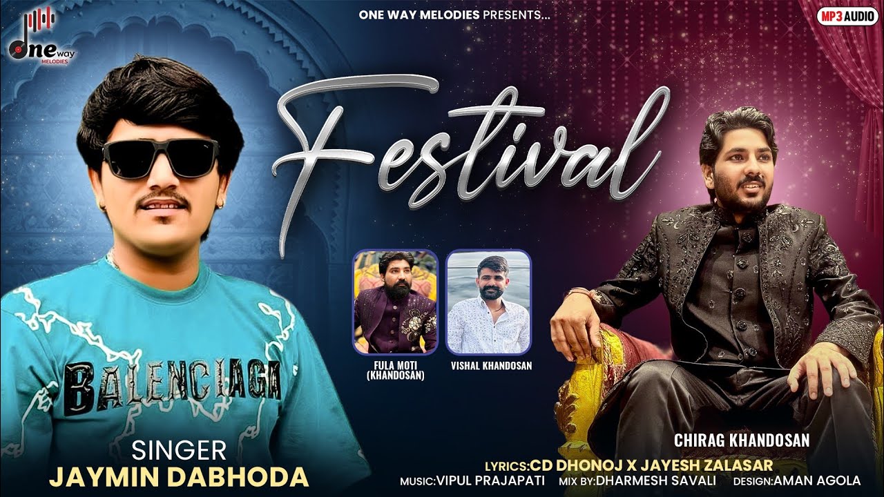 Festival || Jaymin Dabhoda ||  ફેસ્ટિવલ || Jaymin Dabhoda New Song || New Marriage Song || 