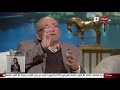 المخرج مجدي أبو عميرة عن اختياره لأدوار مسلسل المال والبنون الدور بينادي صاحبه