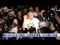 國民黨抗議假連署案
