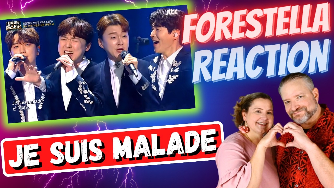 Первая реакция на «Je Suis Malade» Форестеллы