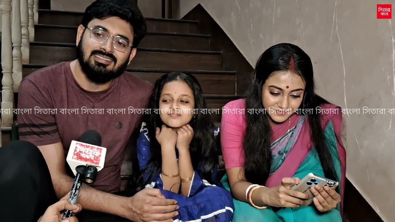 আর তিন বছর পরেই বাস্তবে গৌরীর বিয়ে।।