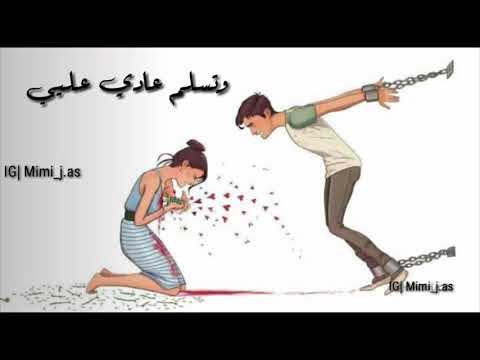 اليسا كرهني حالات واتس أب