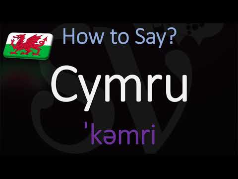 Video: Wodi ya conwy ysbyty gwynedd ni nini?