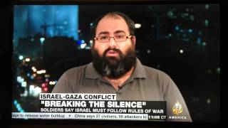 Breaking the Silence – Former Israeli Soldiers Speak Out