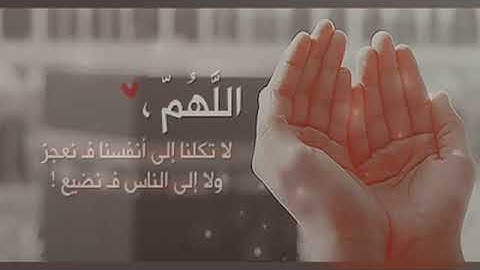 خالد الجليل | هو الحي لا اله الا هو - من سورة غافر