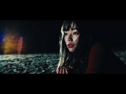 été " Gate "  Official MusicVideo