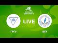 LIVE  | ГрГУ —  ВГУ