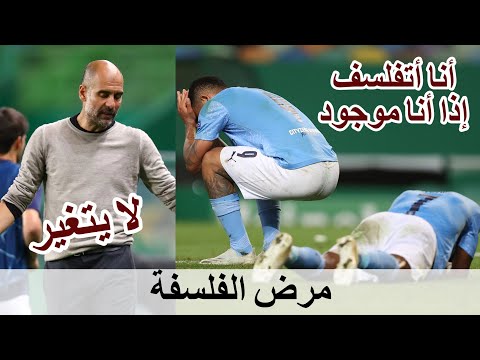 فيديو: هل نحتاج إلى الكثير من الإبر؟