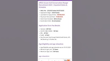 Assam Soil conservation Ranger  2025 #vacancy #apsc #job #viral #trending #motivation #vacancyboard