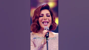 ليه بنادى الناس بإسمك وابقى خايفه انى اخاصمك حالات واتس اصاله 