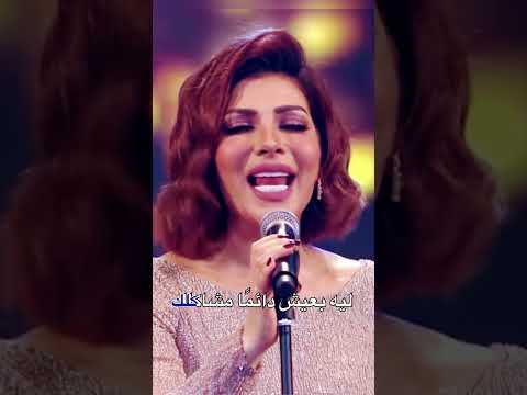 ليه بنادى الناس بإسمك وابقى خايفه انى اخاصمك حالات واتس اصاله