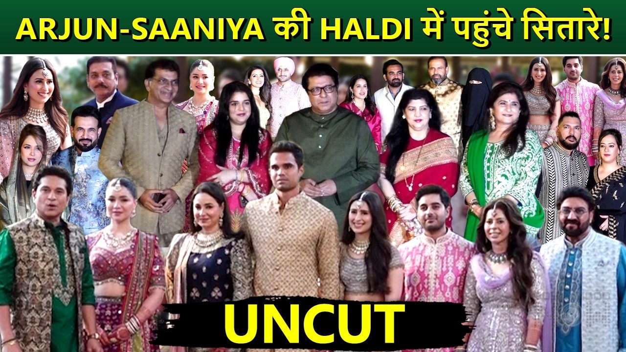 UNCUT: Arjun Tendulkar & Saaniya Wedding: Star-Studded Mehendi Ceremony
