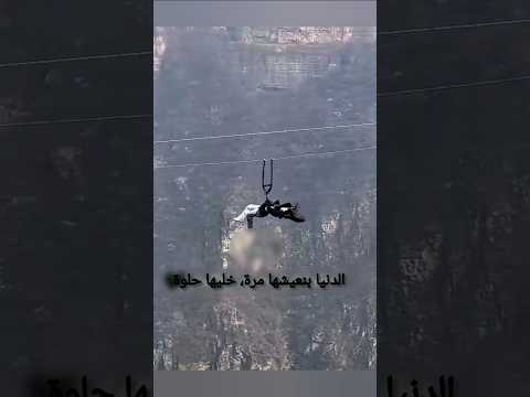 الدنيا بنعيشها مرة فضل شاكر صحاك الشوق اكسبلور Fypシ Viral تصميمي فضل شاكر اهميه