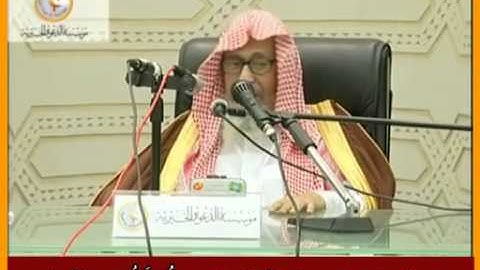 ما حكم تعليق بعض الأذكار التي تُلصَقُ على الأبواب - العلامة صالح الفوزان حفظه الله