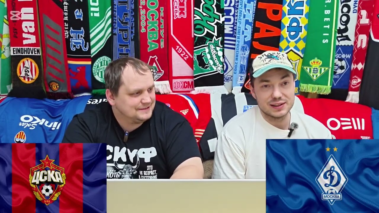 прогноз на 20 тур РПЛ.