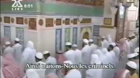 بكاء الشيخ ماهر المعيقلي في سورة الصافات تلاوة خاشعة Qur'an