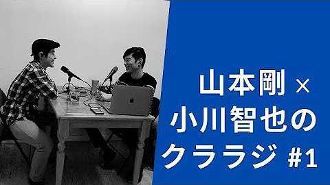 Tsuyoshi Yamamoto Youtube