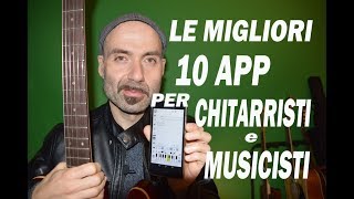 Lezioni di Chitarra. Le 10 migliori App per chitarra gratis. Top 10 free guitar Apps screenshot 1