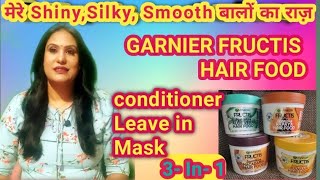 Garnier Fructis Hair Food 3-In-1 Review, Demo As Conditioner, Mask,Leave In