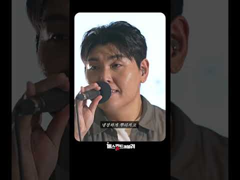 버스킹 라이브 레전드 무대 ㄷㄷ 한동근 ‘새벽에 걸려온 너의 전화는’