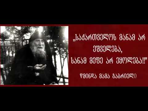 +მოემზადეთ! მოემზადეთ!! მოემზადეთ!!!+  ,,შემოდის სულ სხვა სისტემა!!