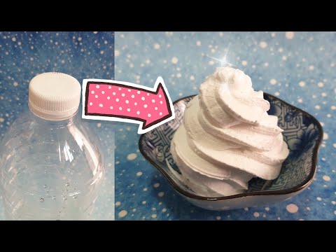 วิธีทำหัวบีบจากฝาขวดน้ำ/ DIY piping tip from plastic bottle cap