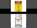 ത്രിഫല ഗുഗ്ഗുലു വെറുതെ ഉപയോഗിക്കരുത് - സത്യം അറിയൂ #ayurveda #obesity