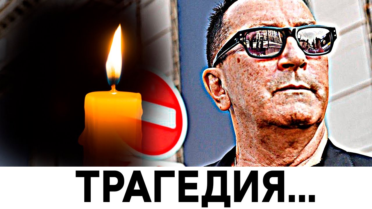 Карина залесова похороны