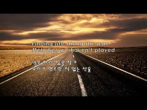 Cartoon - On & On (feat. Daniel Levi) 가사,해석