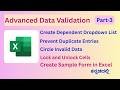 Advanced Data Validation | Create Your Own Dynamic Form!