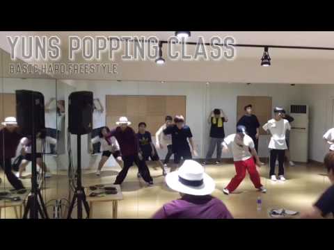 POPPING CLASS @대전댄스보컬학원:대댄보:대전춤학원
