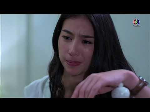 FIN | ผมยังลืมใครบางคนไม่ได้ และก็ไม่คิดที่จะลืม | สายธารหัวใจ | Ch3Thailand