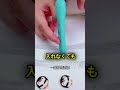 この消しゴム自分で買ったんだけどガチ最高😍✨