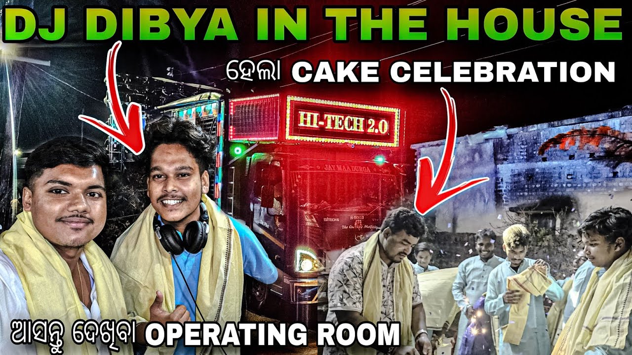 DJ HI-TECH OPERATING ROOM🔥 AT-KAMAKHYA (NUA ALUTUMA)DHENKANAL