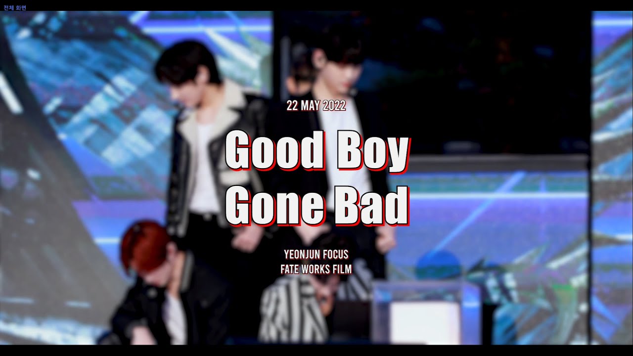 [TXT YEONJUN FANCAM] 220522 청와대 열린음악회 Good Boy Gone Bad - 투모로우바이투게더 연준 직캠