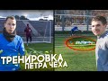 САМЫЙ НЕПРЕДСКАЗУЕМЫЙ РИКОШЕТ || ТРЕНИРОВКА РЕАКЦИИ ВРАТАРЯ