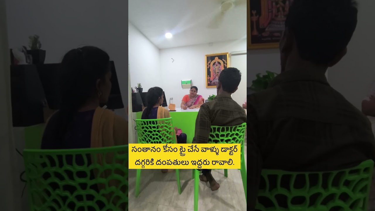 Trying for a baby? 💕Remember, fertility is a journey for two, not one. #infertilitywarrior #amh