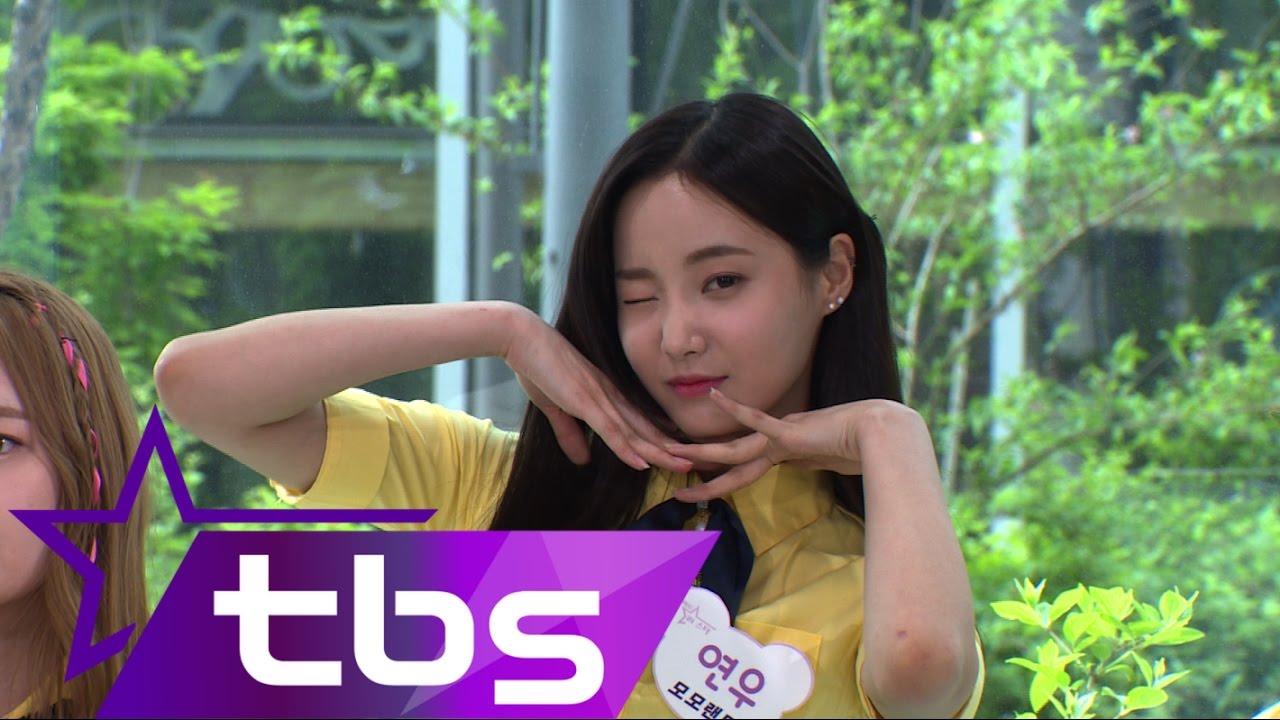 다같이 호우~!! 어마어마해질 모모랜드는 상큼한 거 잘하는DAb - 팩트iN스타