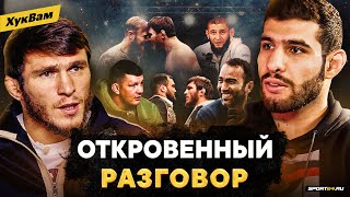 Пираев о Персе: ОН ДЛЯ МЕНЯ НИКТО / Молодой Камил и ПОП-ММА вместо UFC / Заметил Дана Уайт | ХукВам