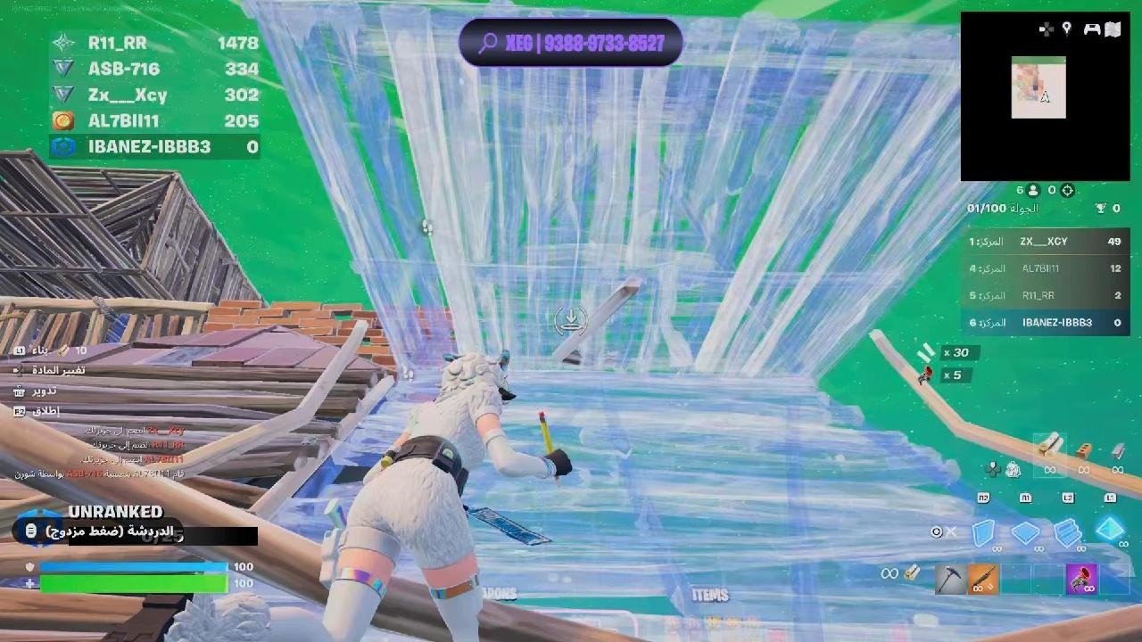 Fortnite_20260728084605 - YouTube