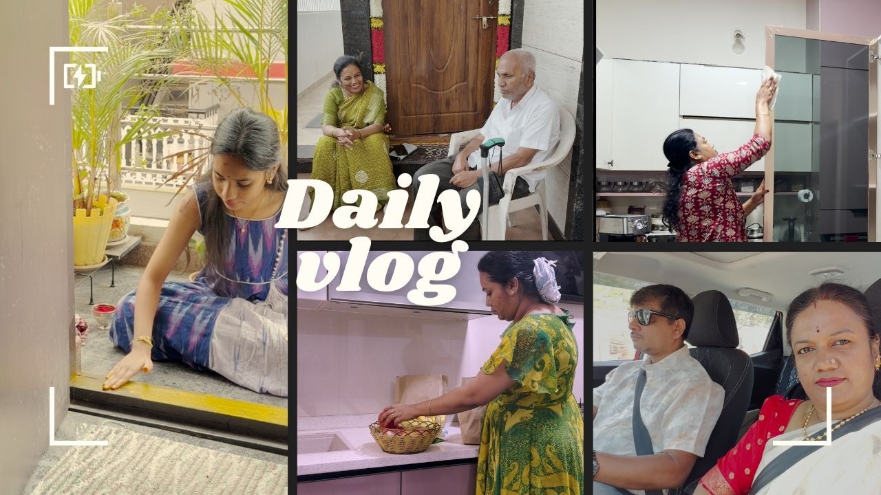 ಶಿವರಾತ್ರಿ ಹಬ್ಬ 🙏 || ಅಪ್ಪನ ಜೊತೆ ಮಾತುಕತೆ 🙂 || ಫ್ಯಾಮಿಲಿ ಪೂಜೆ || ಮಕ್ಕಳು iphone ಹೇಗೆ thogondru 🤔 || 