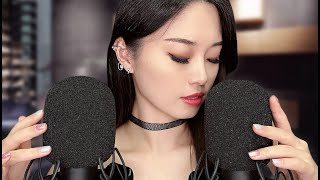 [ASMR] ~Brain Melting~ Ear Attention