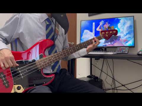 【Bass cover】「フロントメモリー／神聖かまってちゃん」 covered by 西園チグサ