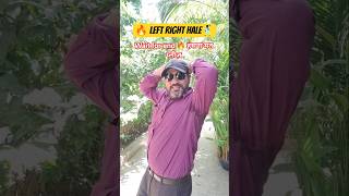 Kamar Teri Left Right Hale 🔥🕺🏿Dance Moves #shorts #trending #dance