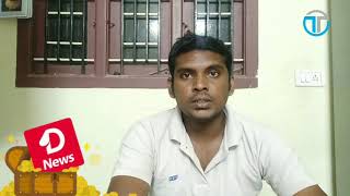 Why NewsDog WeMedia Closed ? Tamil Explain | Tech4U Tamil screenshot 2