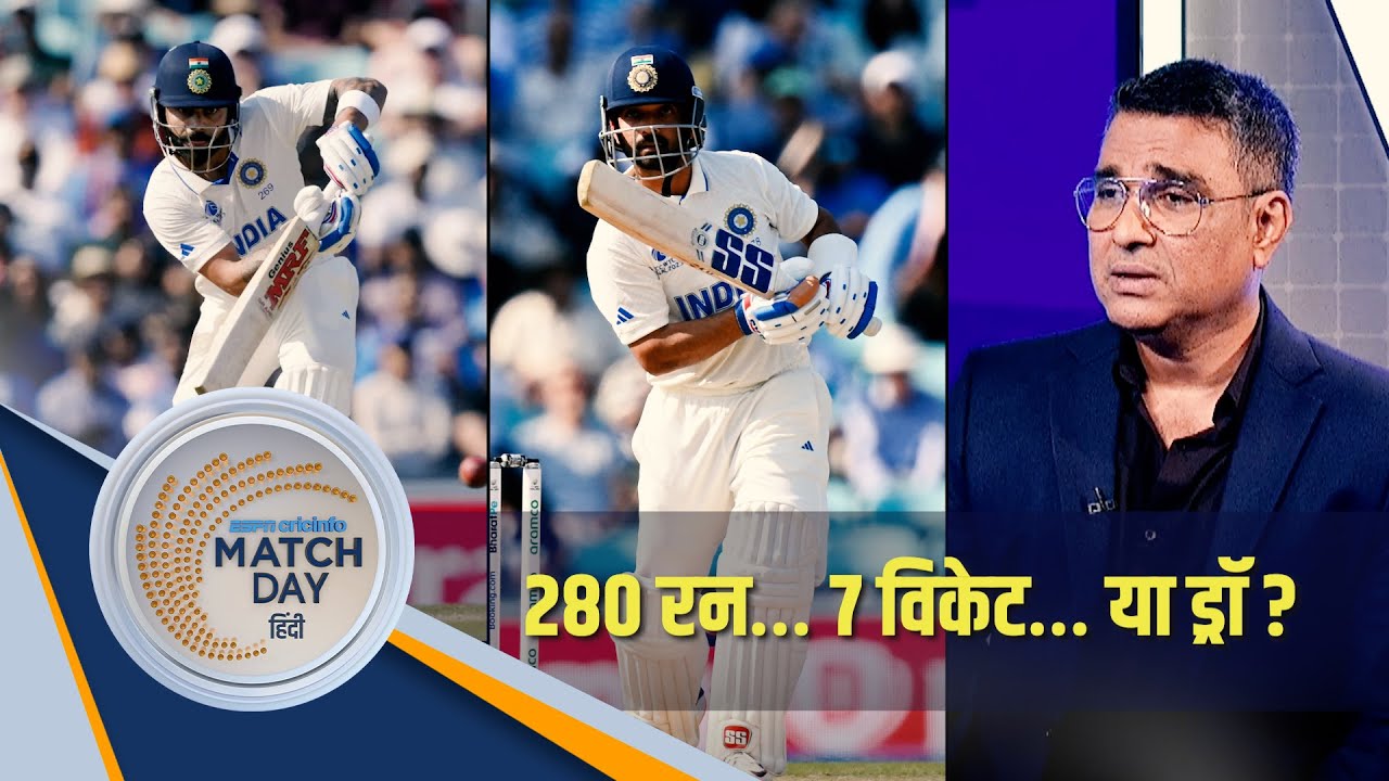 मांजरेकर : ‘फ़्रीज़ फ़्रेम’ में लग सकता है कि शुभमन गिल आउट नहीं थे लेकिन फ़ैसला सही था